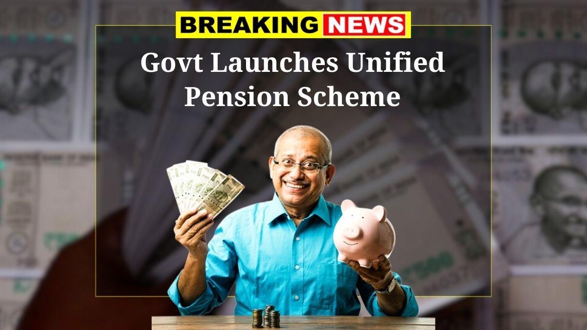 Unified Pension Scheme