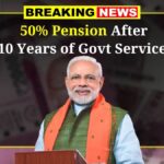 Unified Pension Scheme