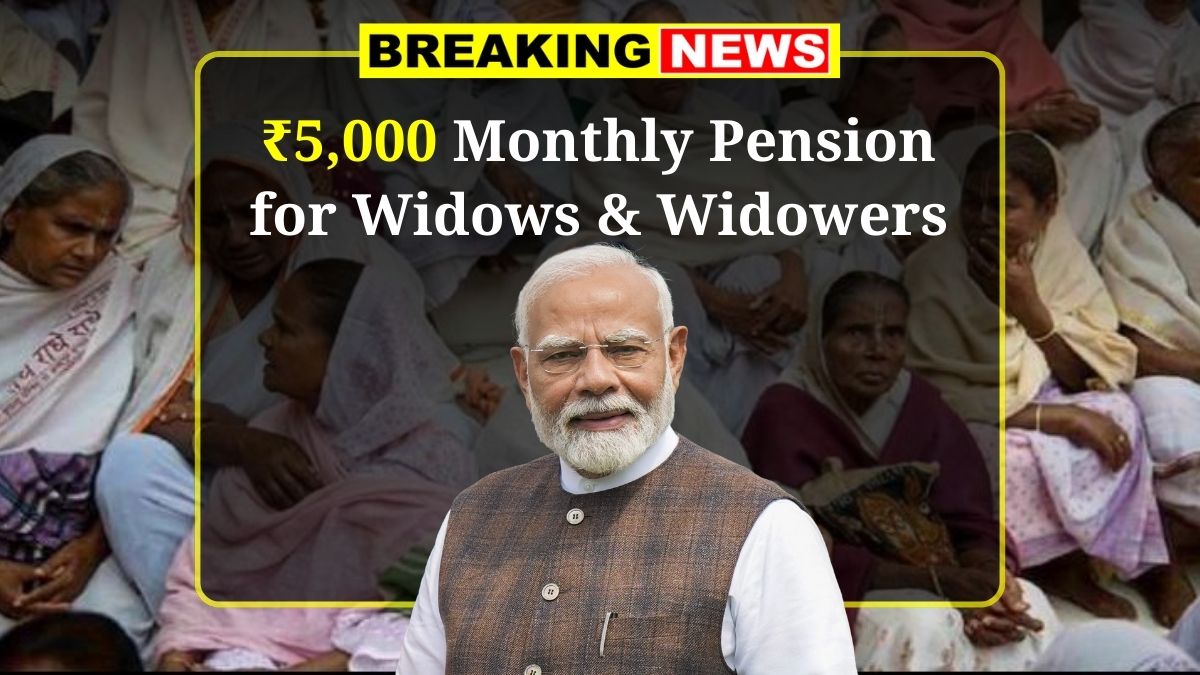 Widow Pension Scheme