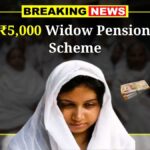 Widow Pension Scheme