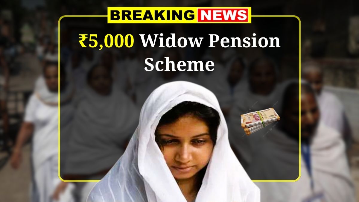 Widow Pension Scheme